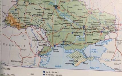 Французское издательство после скандала обозначило Крым анексованою территорией РФ