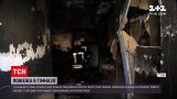 Новости Украины: на столичных Позняках загорелась инженерная гимназия