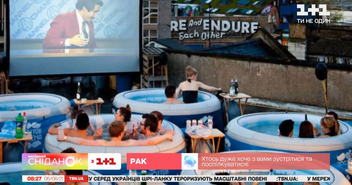 Історія виникнення кінотеатрів просто неба