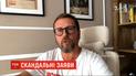 Шарий опубликовал в YouTube видео, где сообщает о развернутой против него дискредитационной кампании