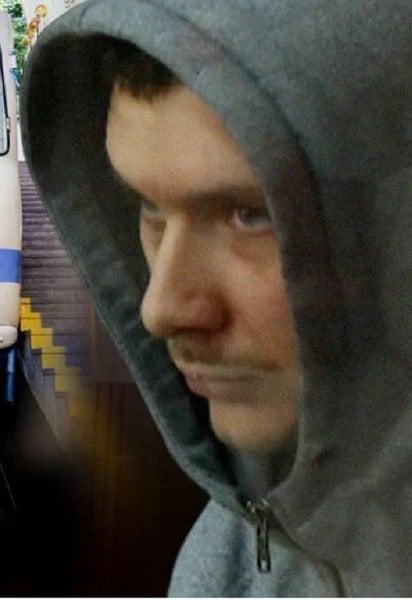 Убийство на фуникулере