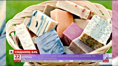 На варті здоров’я: цікаві факти про мило