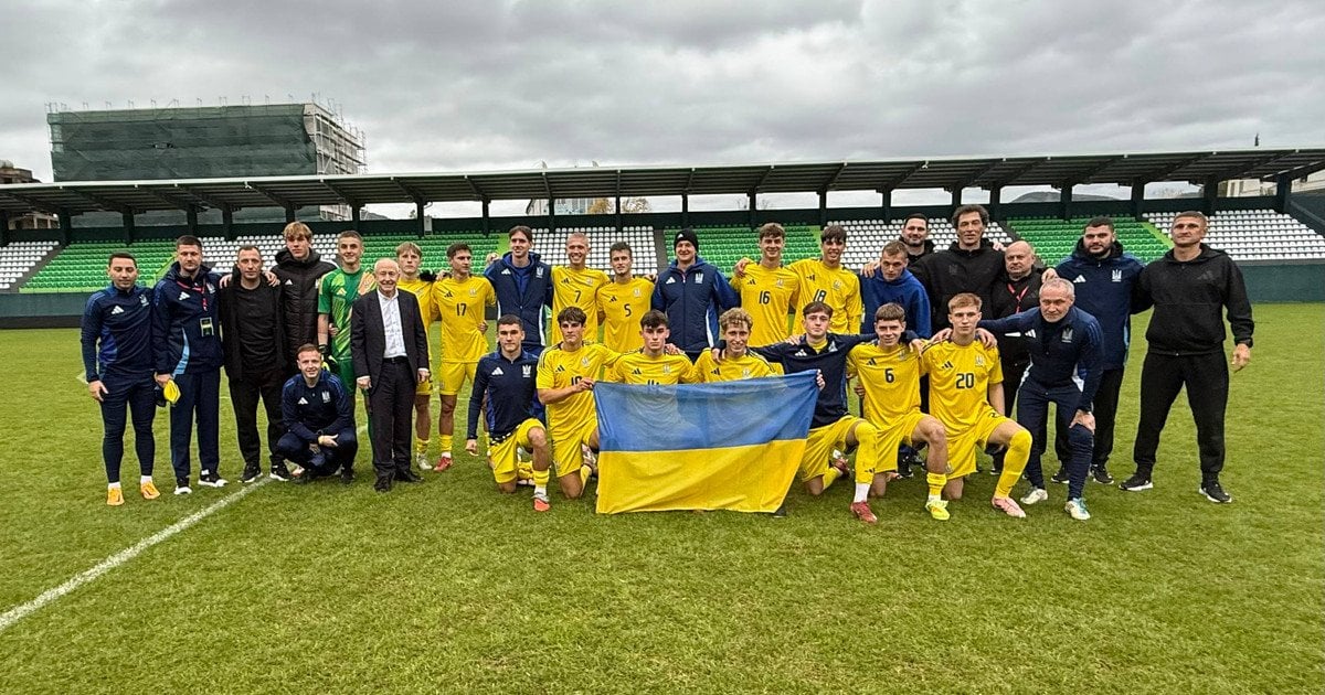 Збірна України U-19 з футболу