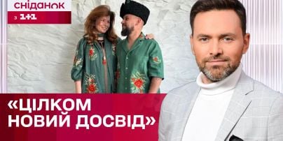 «Новый этап в жизни»! Monatik прокомментировал третью беременность своей жены - ЖВЛ представляет