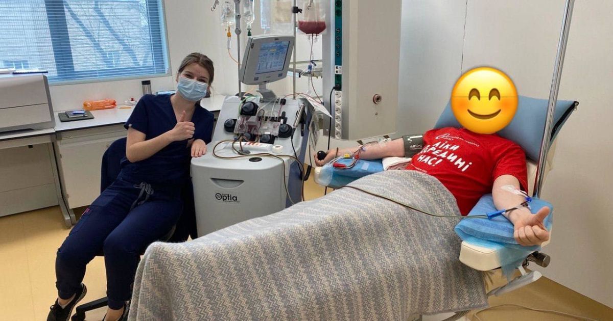 Саме так виглядає донація кісткового мозку.