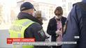 Понад 5 тисяч адмінпротоколів: правоохоронці продовжують штрафувати порушників правил карантину