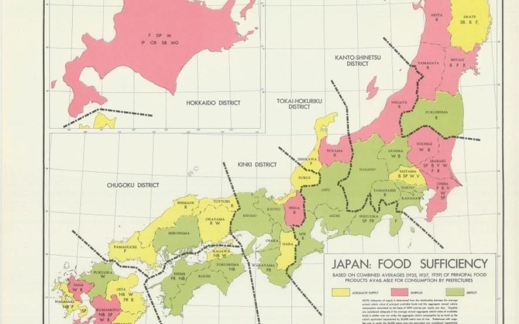Уровень поставок еды в Японии, 1945 / © CIA