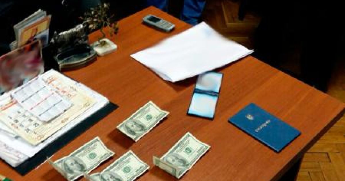 Детективы НАБУ поймали на "горячем" судью-взяточника / © Національне антикорупційне бюро України