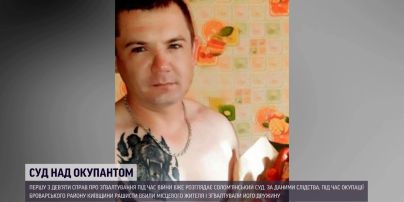 Убили мужчину, а женщину несколько раз изнасиловали - русского изверга отдали под суд