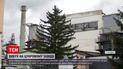 Новини України: вибух на цукровому заводі поблизу Києва – 5 людей постраждали