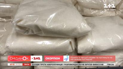 Стоит ли ожидать снижения цены на сахар этой осенью — Экономические новости