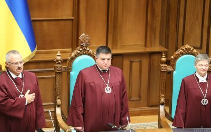 В КСУ отказались отстранить Тупицкого, назвав указ Зеленского "юридически ничтожным"