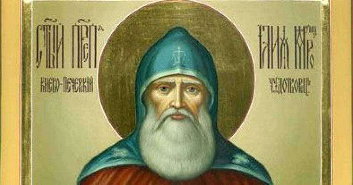 Церковный праздник 1 января: день памяти преподобного Илии Муромца