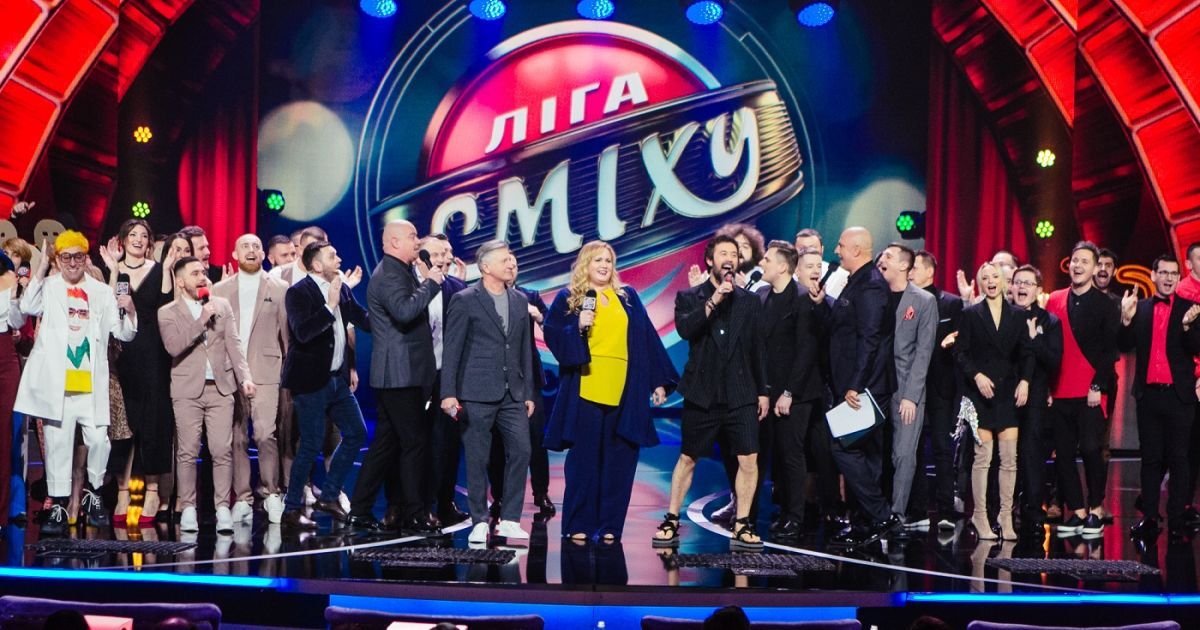 Прем'єра "Ліги сміху" на "1+1": "Титани" гумору змагатимуться за мільйон гривень