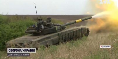 Рашисти проводять масовану артпідготовку на Донеччині