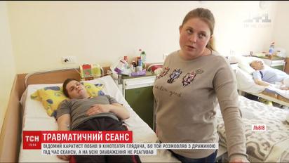 Во Львове мужчина избил зрителя за разговоры во время сеанса в кино