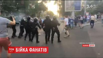 В Днепре марш футбольных фанатов "Динамо" и "Шахтера" перерос в драку