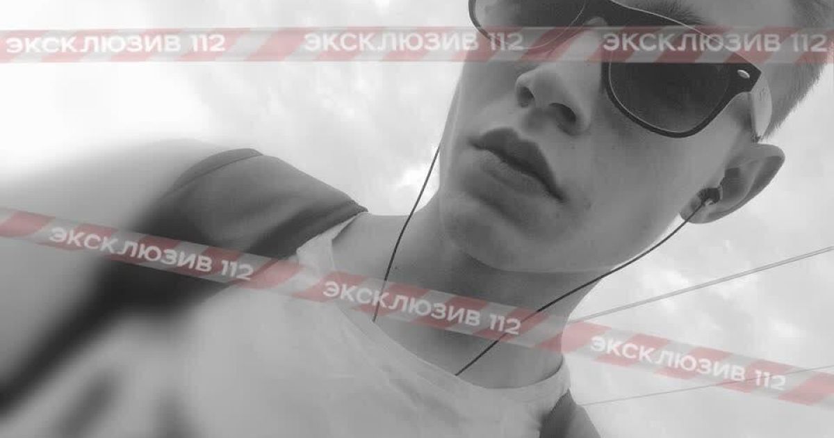 Мав дозвіл на зброю та експериментував з вибухівкою. ЗМІ розповіли про керченського терориста
