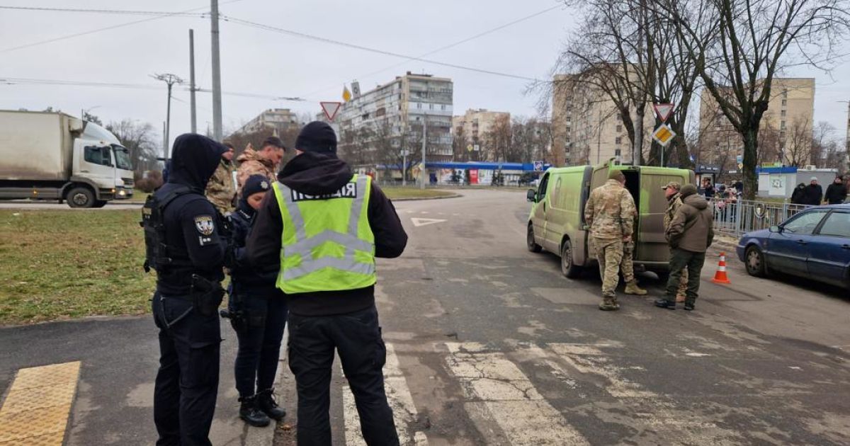 Поліція та СБУ проводять контррозвідувальні заходи у Деснянському районі Києва