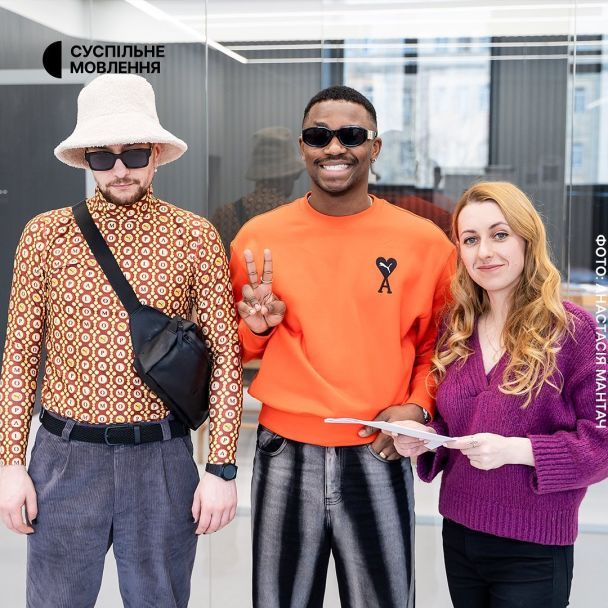 TVORCHI / © instagram.com/suspilne.eurovision