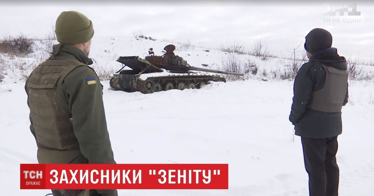 На передовой позиции возле ДАП боевикам противостоит украинская молодежь