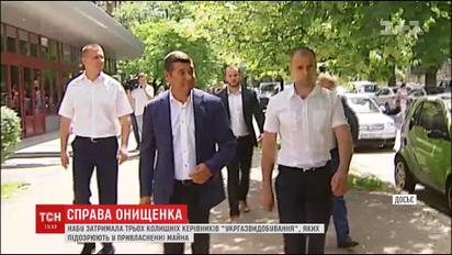 Детективы НАБУ задержали новых подозреваемых по газовому делу Онищенко