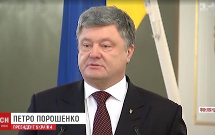 Порошенко озвучил статистику потерь Украины в АТО в последние месяцы