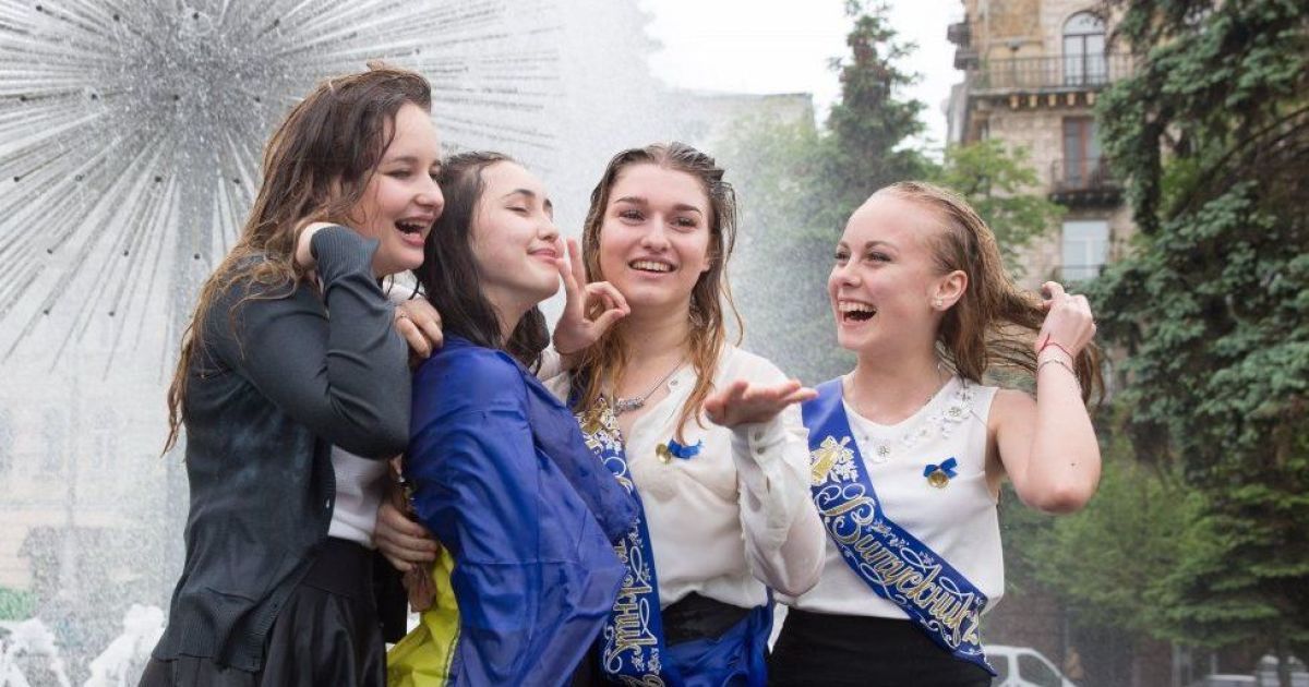 Випускники 2017