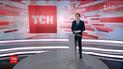 Випуск ТСН.12:00 за 29 червня 2017 року (повна версія)