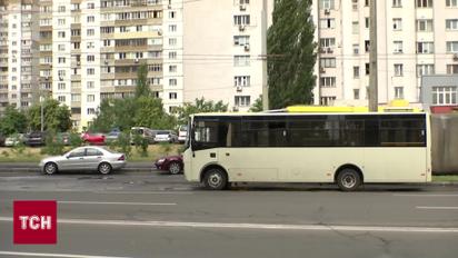 Скоро може бути транспортний колапс! Водіїв масово забирають на фронт!