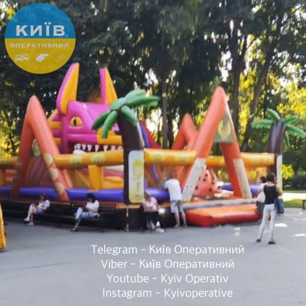 Фото: Київ Оперативний