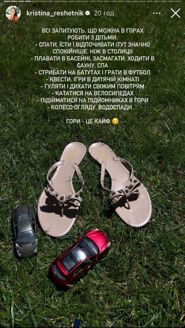 Григорій Решетнік з родиною / © instagram.com/grisha_reshetnik