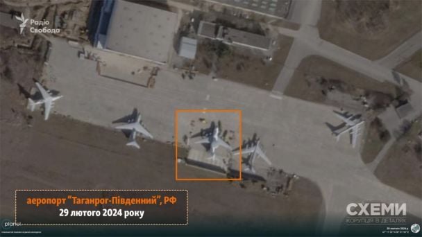 Місце дислокації ще одного літака А-50 / © "Схеми"