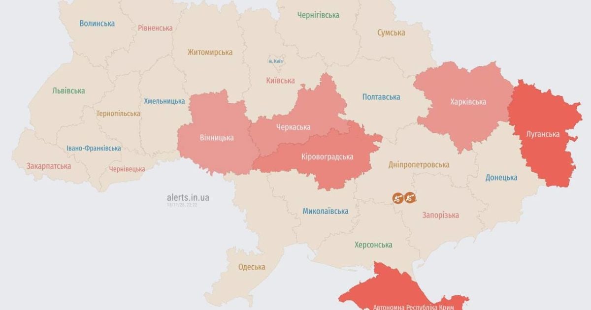 Потурбуйтеся про власну безпеку