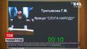 Новини України: Галина Третьякова прокоментувала смерть Полякова як "мінус один ворог"