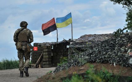 "Перемир'я" на Донбасі. Окупанти десять разів обстріляли українські позиції