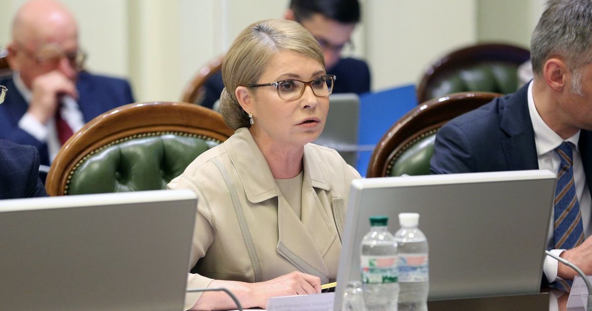 Тимошенко запропонувала почати переговори з РФ з "чистого аркуша". Геращенко різко їй відповіла
