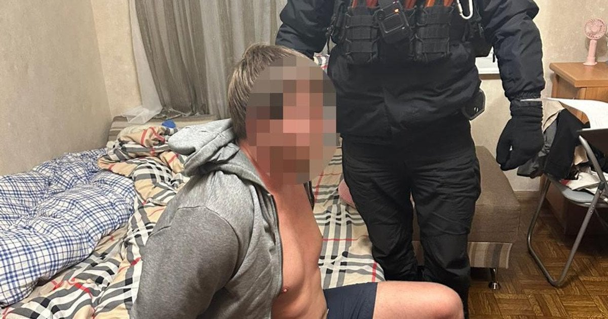 Подозреваемый