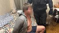 Підозрюванний