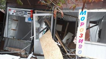 знесли мафи_3 / © 112 Україна