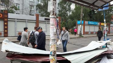 знесли мафи_4 / © 112 Україна