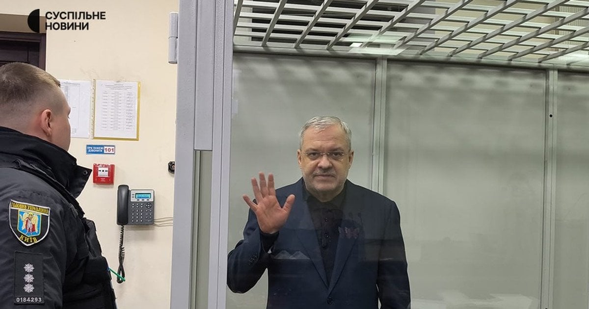 Герман Галущенко