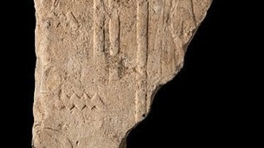 знахідки у храмі Ра в Єгипті_3 / © Міністерство туризму і пам'яток Єгипту