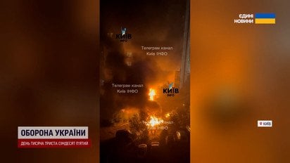 Київ горить після масованої атаки! Вибухи! Пряме включення ТСН