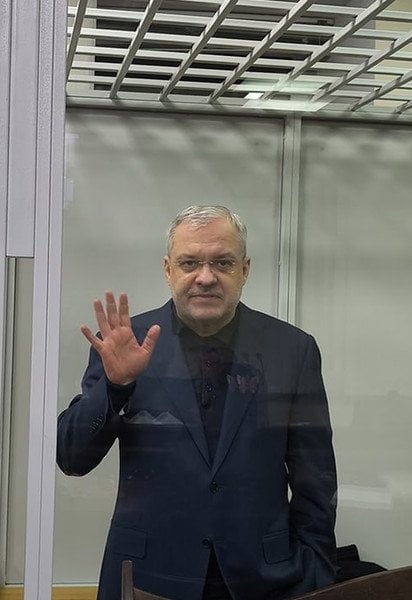 Герман Галущенко