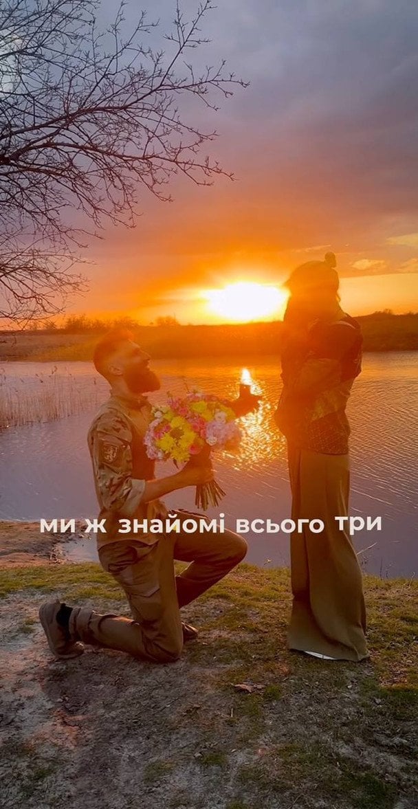 Павло Вишебаба з нареченою