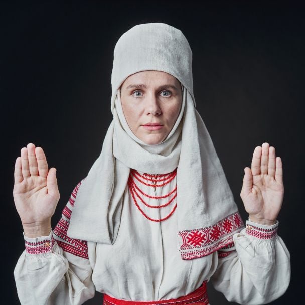 Ганна Фесун / Фото зі сторінки Фесун у Фейсбук