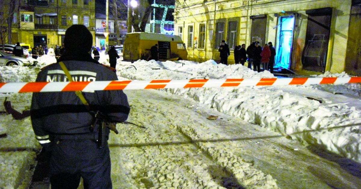 Осколки после взрыва разбросаны в радиусе 13 метров