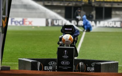 Лига Европы онлайн: календарь и результаты матчей 1/16 финала