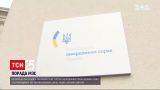 МЗС України радить громадянам не їхати до Росії